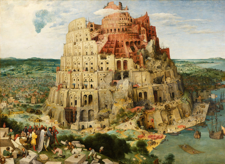 2017 turmbau zu babel